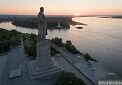 Закат в Красноармейском районе